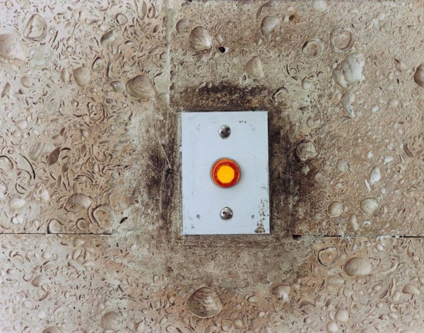 Кнопка лифта в ташкентском научно-исследовательском институте