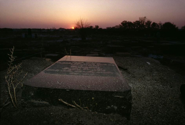 Бухара, 1988. Еврейское кладбище