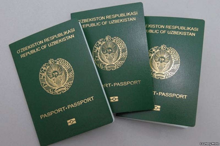 Биометрический паспорт гражданина Узбекистана