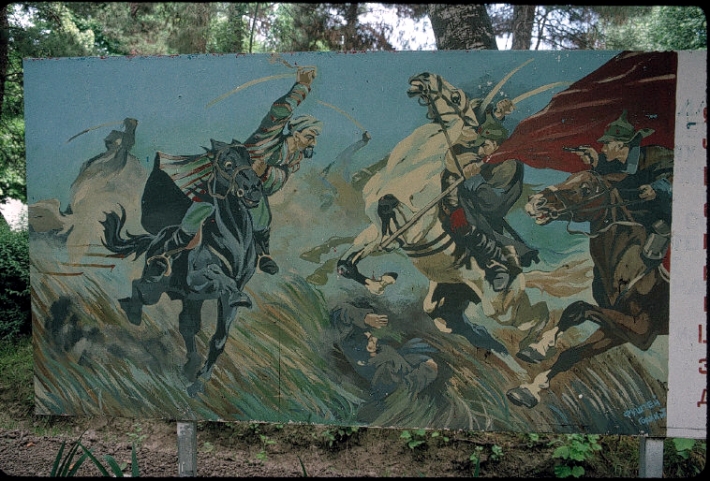 Таджикистан, 1993. Большевистские войска сражаются с басмачами после советской революции