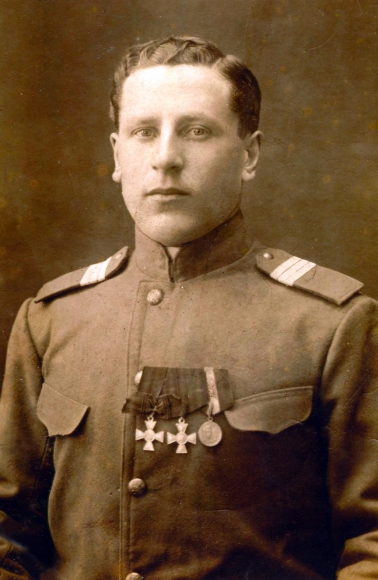 Адам Фогель, 1916 год